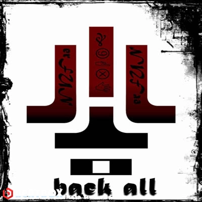 بیت  Back All