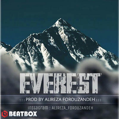 بیت  Everest