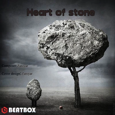 بیت  Heart Of Stone