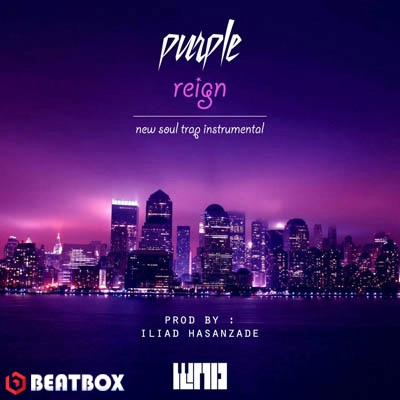 بیت  Reign