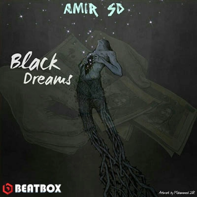 بیت  Black Dreams