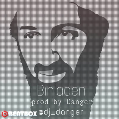 بیت  Binladen