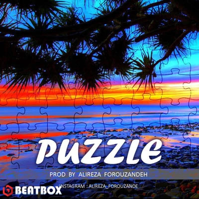 بیت  Puzzle