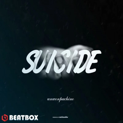 بیت  Suicide