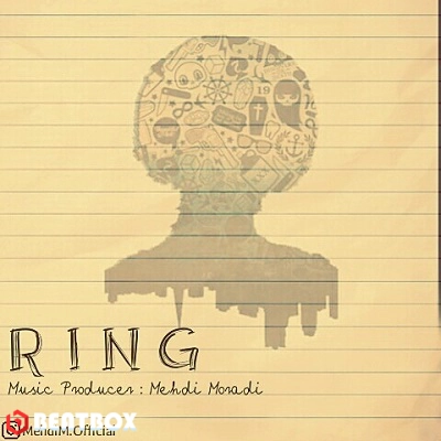 بیت  Ring