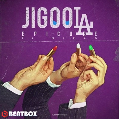 بیت  Jigoola