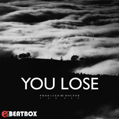 بیت  You Lose