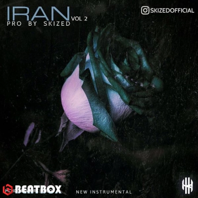 بیت  Iran Vol 2