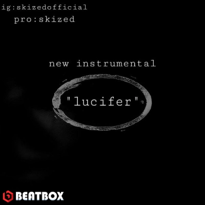 بیت  lucifer