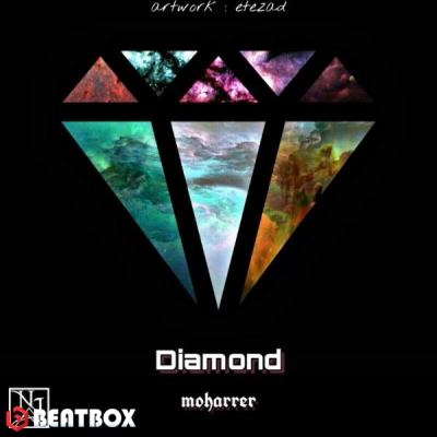 بیت  Diamond