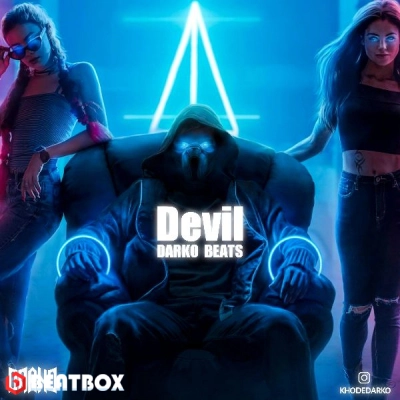 بیت  Devil