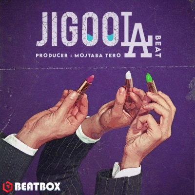 تصویر بیت Jigoola-Epicure