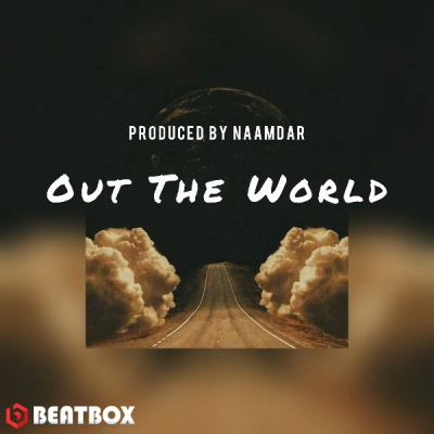 بیت  Out the World