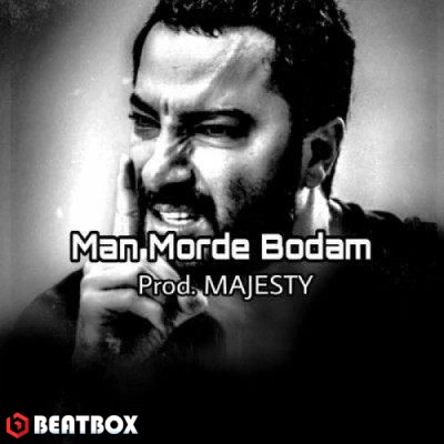 بیت  Man morde bodam