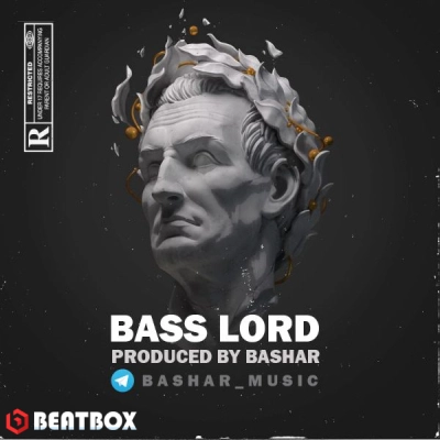 بیت  Bass Lord