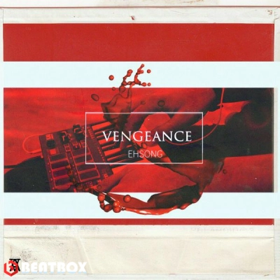 بیت  Vengeance