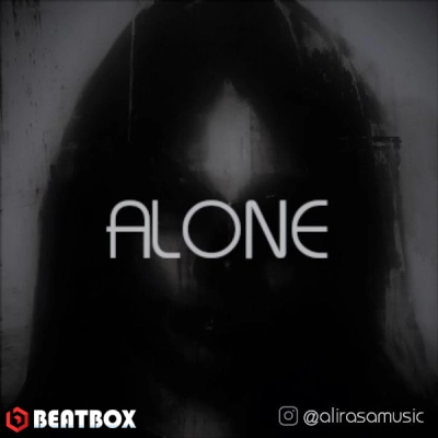 بیت  Alone