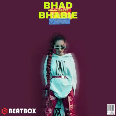 بیت  Bhad Bhabie