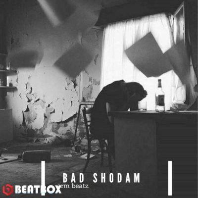 بیت  bad shodam