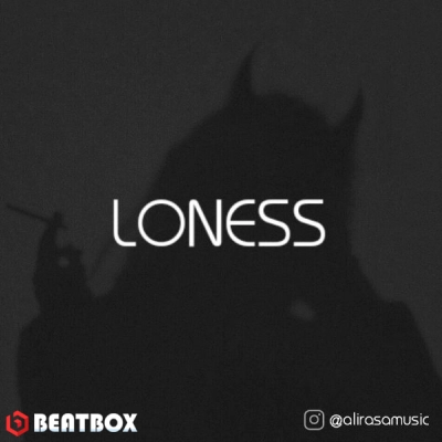 بیت  loness