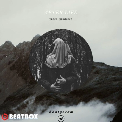 بیت  After Life