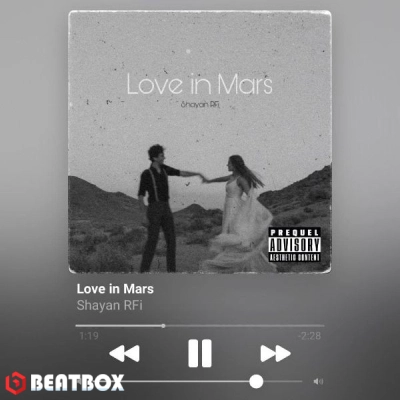 بیت  Love in Mars