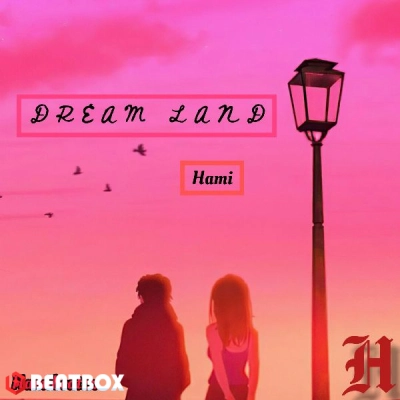 بیت  Dream land