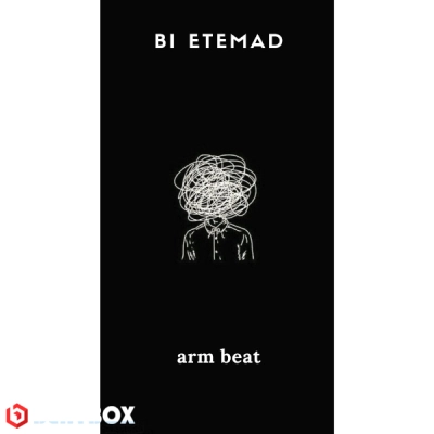 بیت  bi etemad