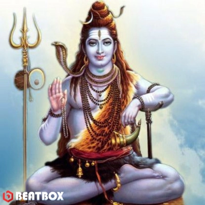 بیت  (~Lord Shiva~)