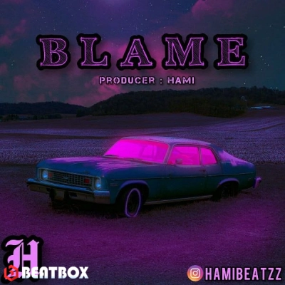 بیت  Blame