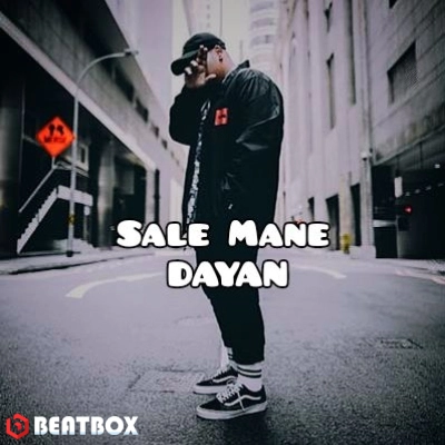 تکست  Sale Mane