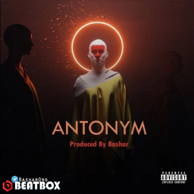 بیت  ANTONYM