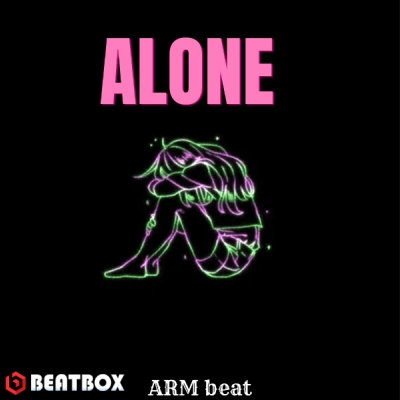 بیت  alone