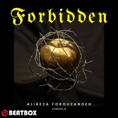 بیت  Forbidden