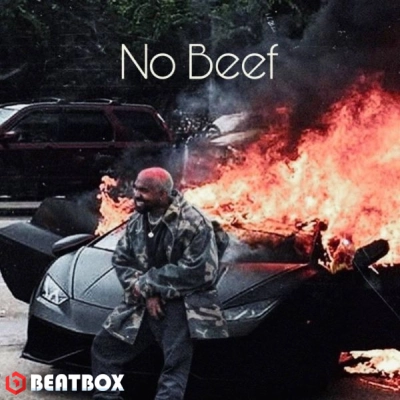 بیت  No Beef