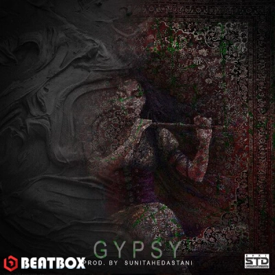 بیت  Gypsy