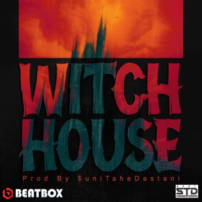 بیت  WITCH HOUSE