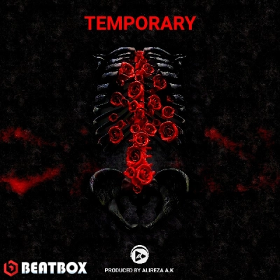 بیت  temporary