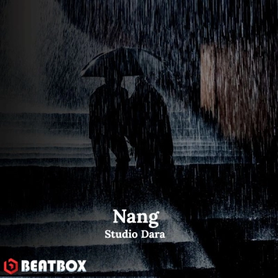 بیت  nang