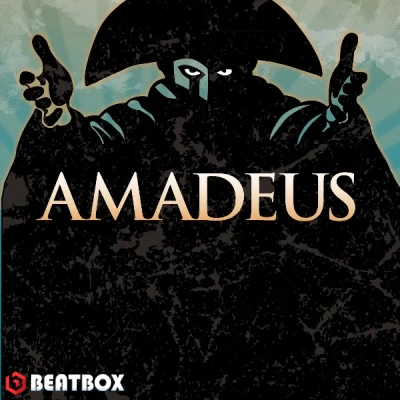 بیت  AMADEUS