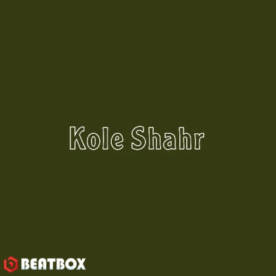 تکست  Kole Shahr