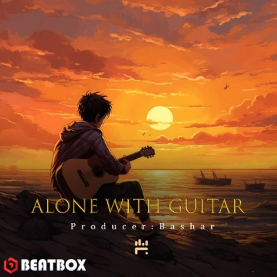 بیت  Alone with guitar