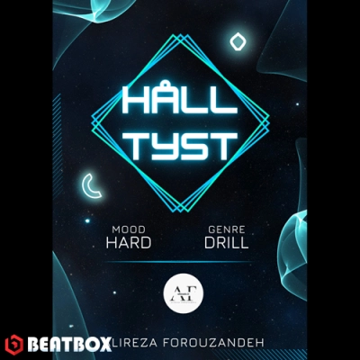 بیت  Håll Tyst