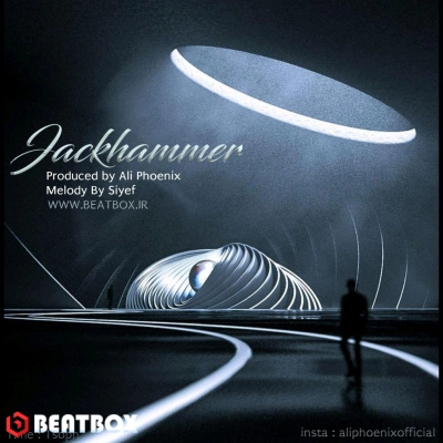 تصویر بیت Jackhammer