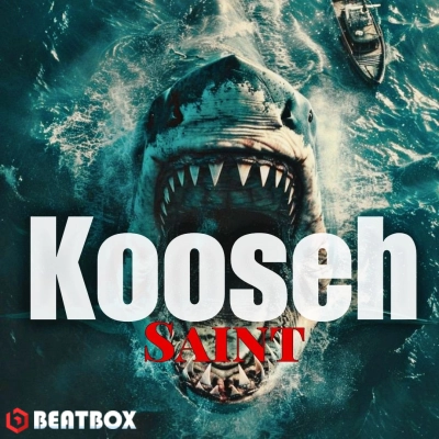 تکست  Kooseh