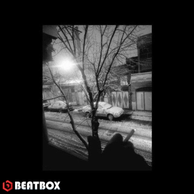 تکست  دیوونه