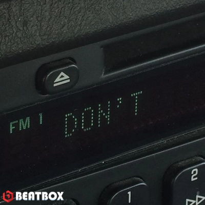 بیت  Don't