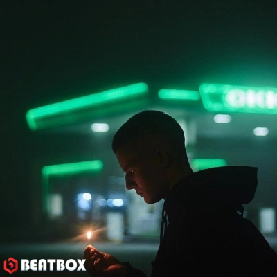 تکست  تو نمیدونی ازمن