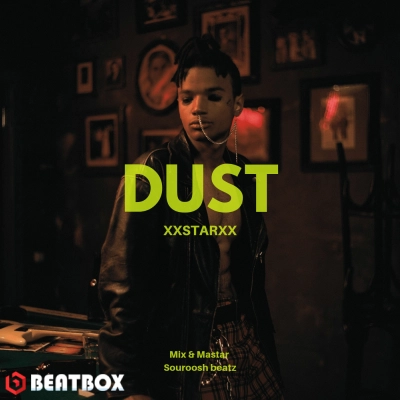 بیت  دارک هود ترپ