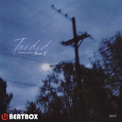 بیت  تردید | Tardid